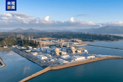 China devine lider mondial incontestabil în energie nucleară: 125 de milioane kW instalați