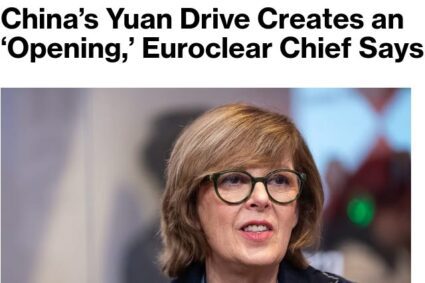 Yuanul ar putea dobândi statutul de monedă de rezervă internațională