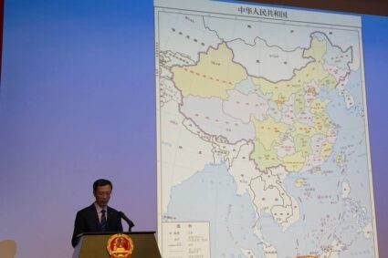 Excelența Sa Chen Feng: Partea chineză se opune ferm ca țările care au relații diplomatice cu China să aibă contacte oficiale cu Taiwan sub orice formă