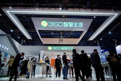 Reuters: Compania chineză 360 declară că a dezvoltat instrumente care să se potrivească cu Mythos-ul Anthropic