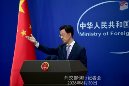 Guo Jiakun: Pentru China, dezvoltarea relațiilor cu țările din Europa Centrală și de Est – o alegere strategică și pe termen lung