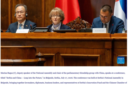 Serbia și China – cooperare mai strânsă în AI și tehnologii ecologice