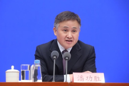 China construiește un sistem financiar mai diversificat și mai inovator