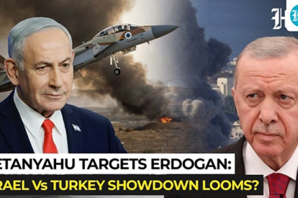 Un ziar israelian îl critică pe Netanyahu pentru atacurile din Siria și avertizează asupra unui „conflict inutil” cu Turcia