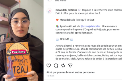 Vedere de la Paris: Romantismul halal- noua modă în literatura din Franța?