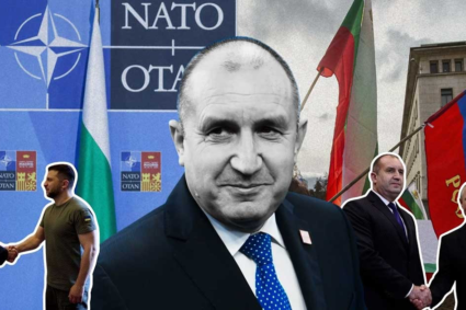 Pendulul politicii externe a Bulgariei: Există consecvență în acțiunile lui Radev?