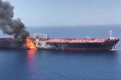 Dilema lui Trump legată de Strâmtoarea Hormuz